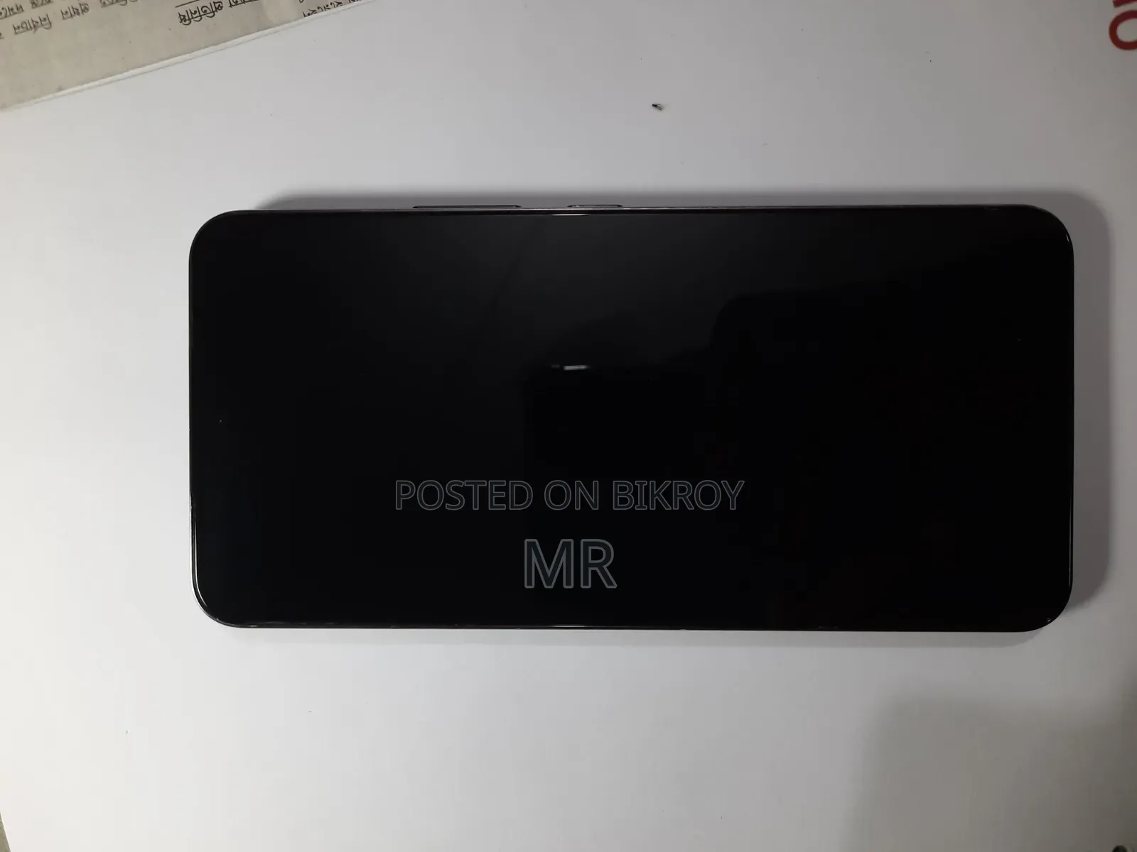 স্যামসাং গ্যালাক্সি এস২২ ৫জি ২৫৬ জিবি ব্ল্যাক