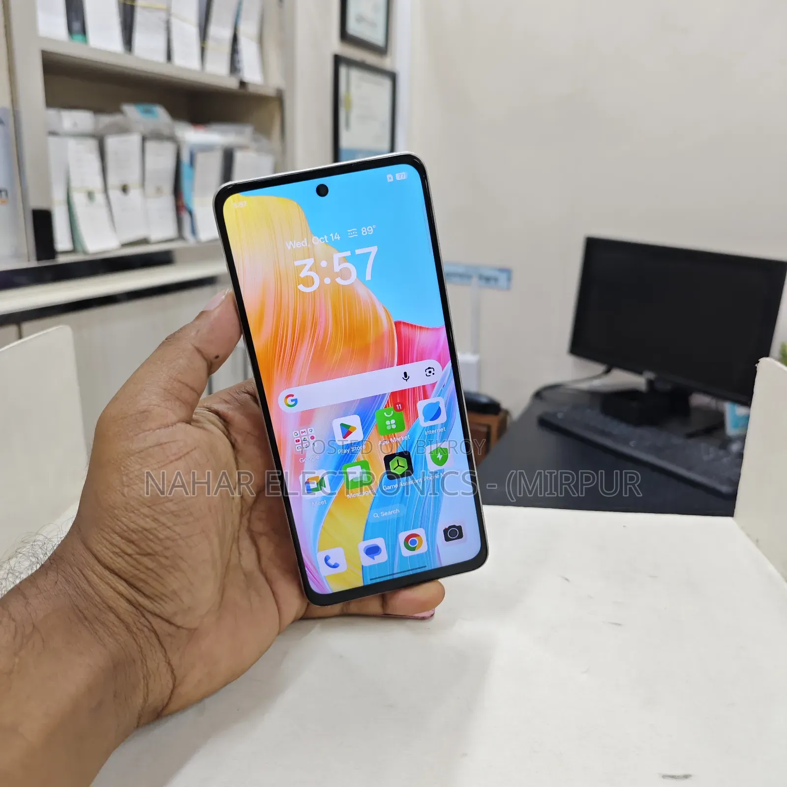 Oppo F23 256 GB Gold
