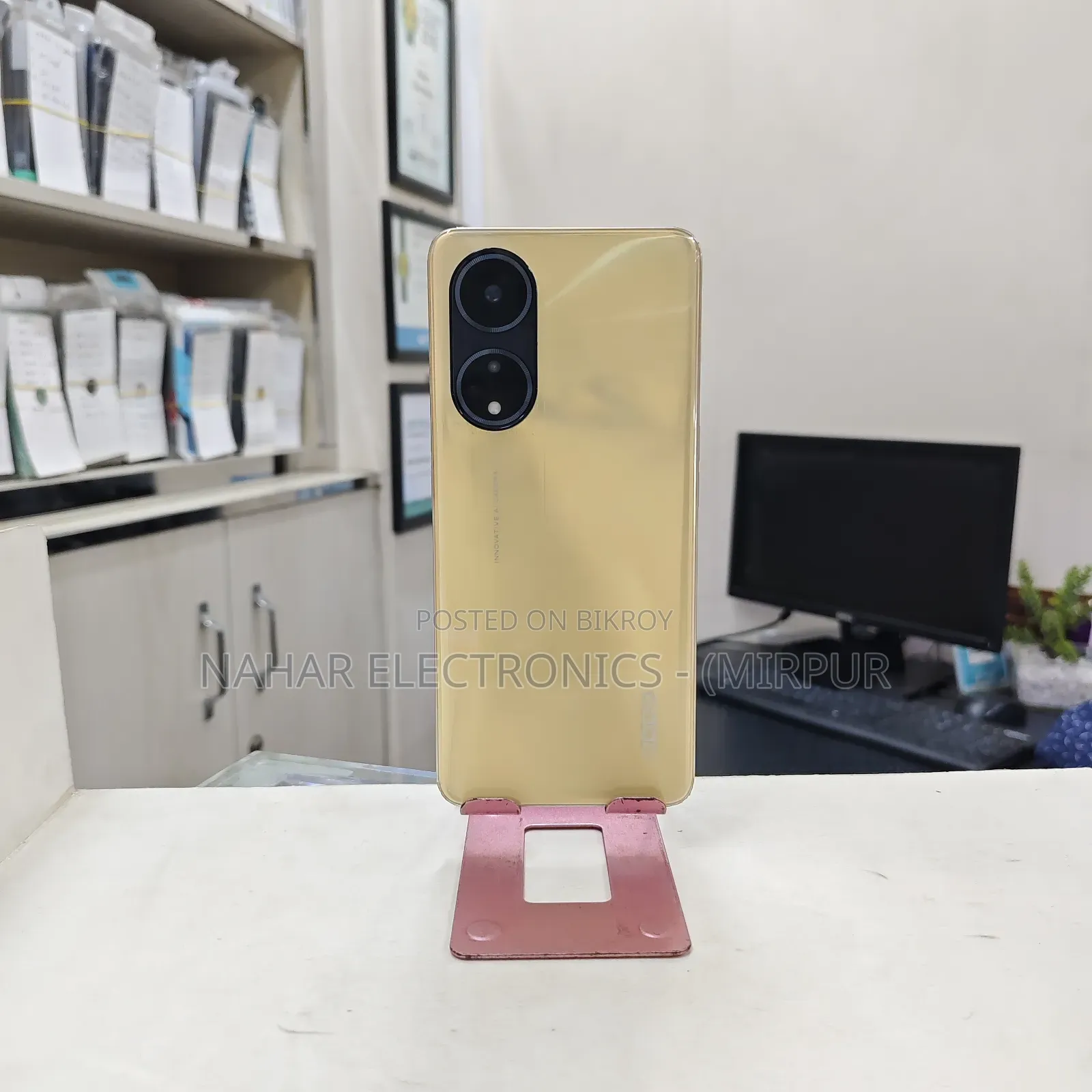 Oppo F23 256 GB Gold