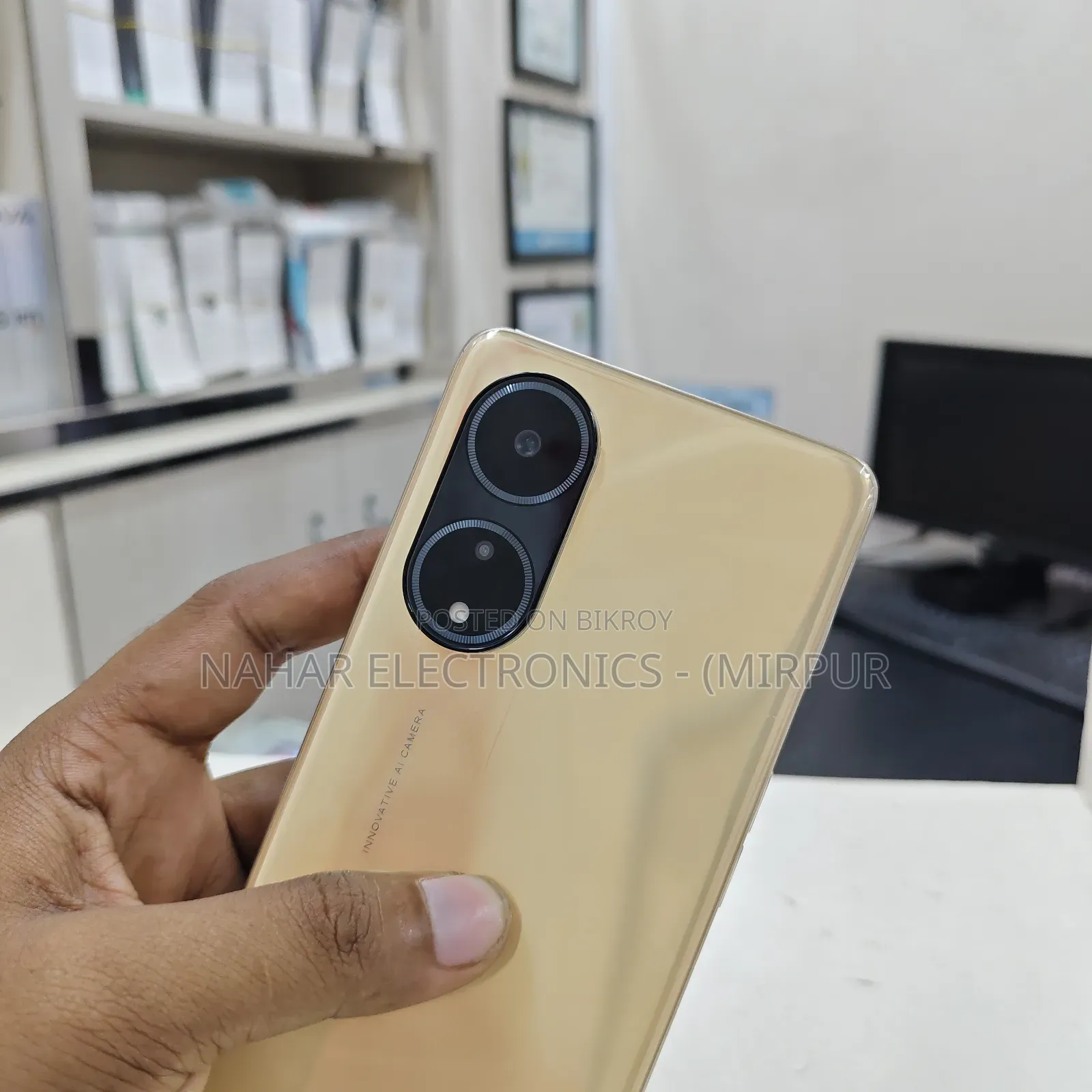 Oppo F23 256 GB Gold