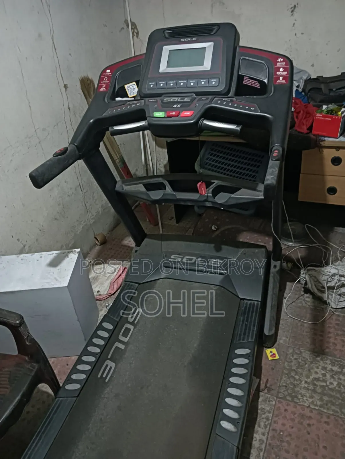 Sole F65 Treadmill