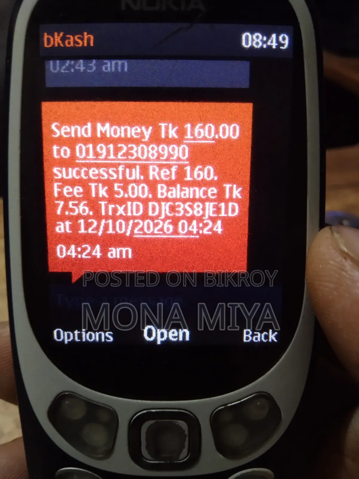 Samsung B310