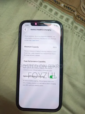 অ্যাপল আইফোন ১২ প্রো ২৫৬ জিবি ব্লু