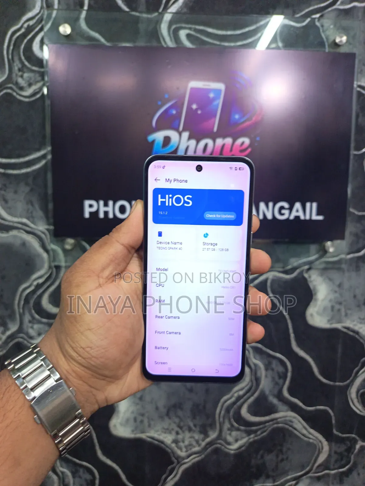 টেকনো স্পার্ক ৪০ ১২৮ জিবি