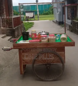 Food cart will be sold