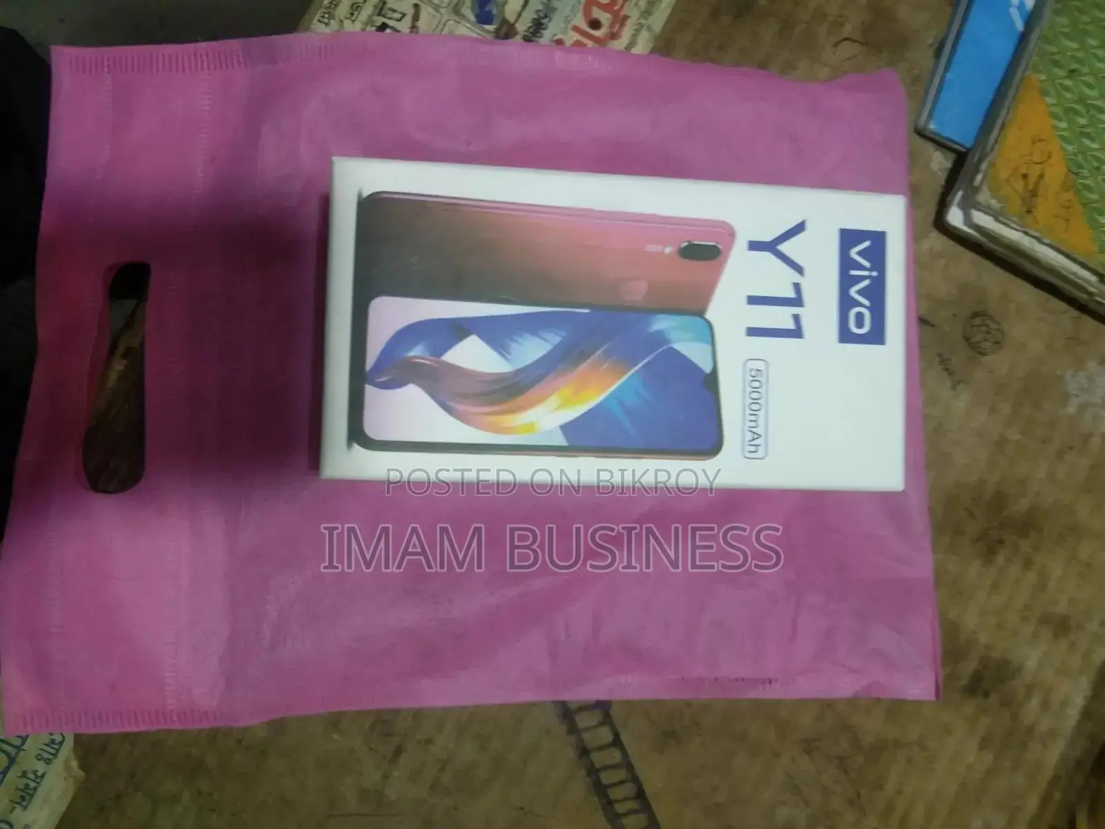 ভিভো ওয়াই১৭ ২৫৬ জিবি গোলাপি