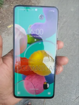 Samsung Galaxy A51 128 GB White