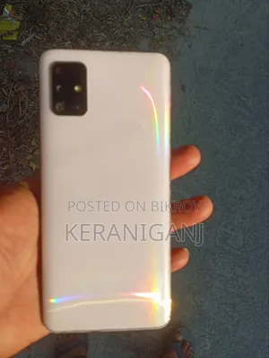 Samsung Galaxy A51 128 GB White