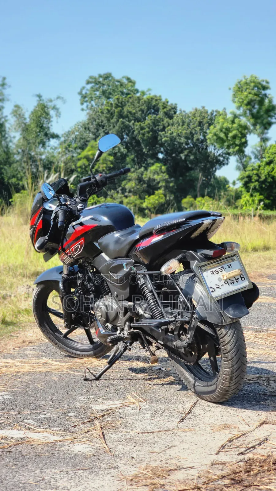 Bajaj Pulsar 150 2019 Black