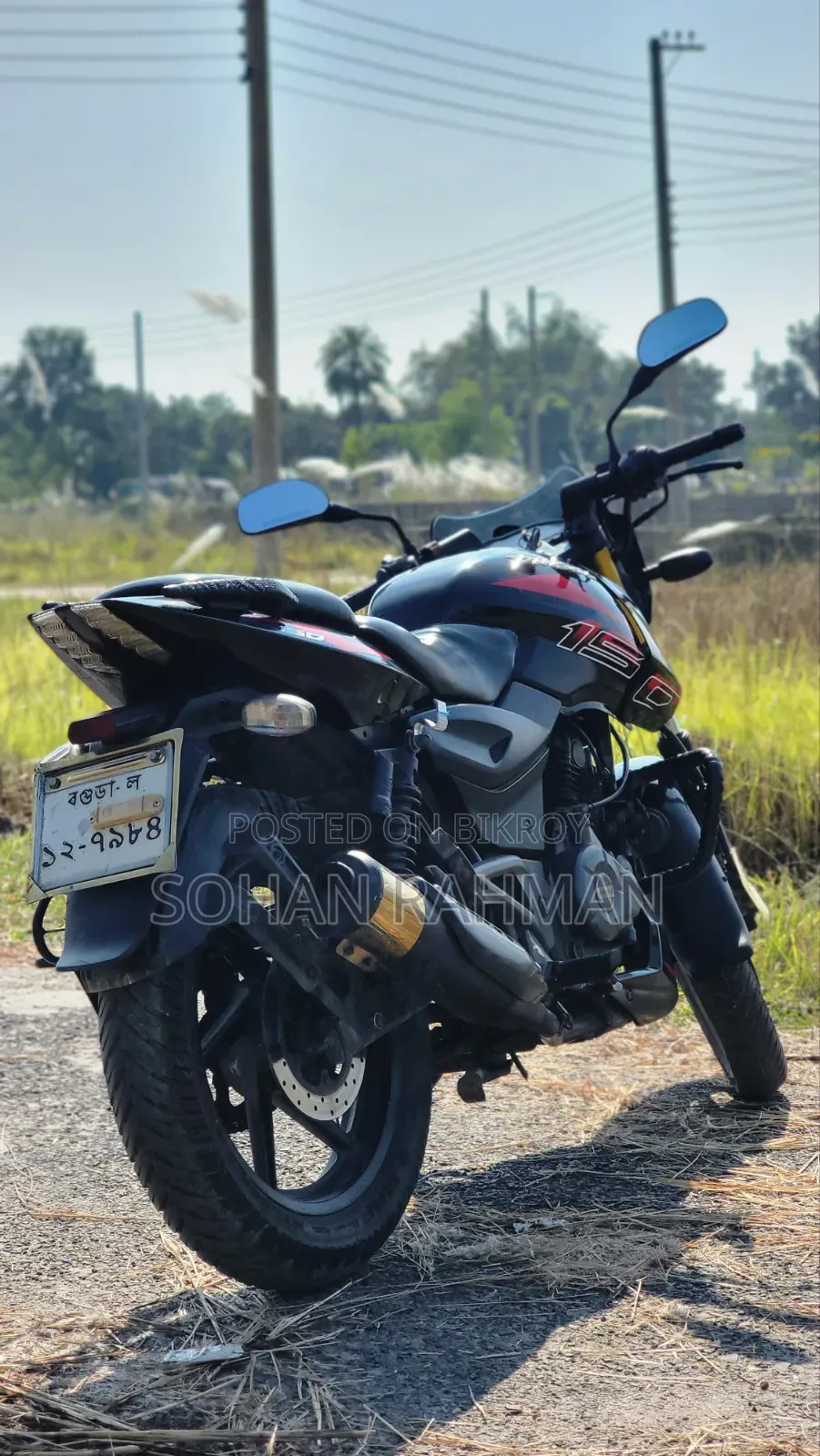 Bajaj Pulsar 150 2019 Black
