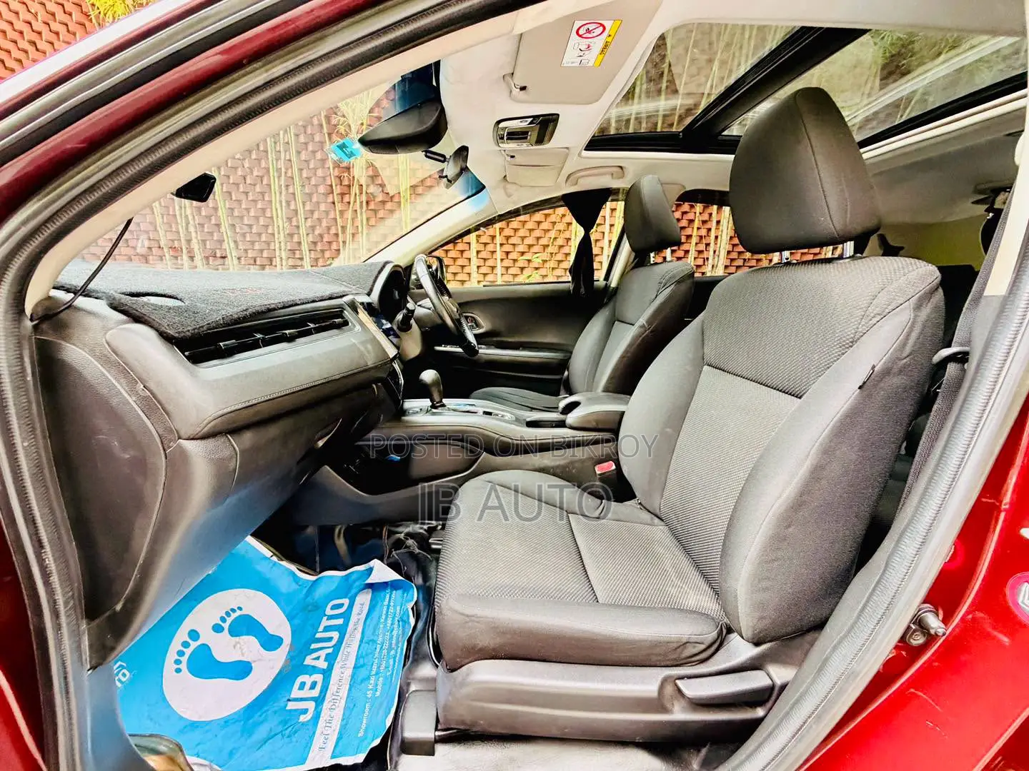 Honda Vezel 2015 Red