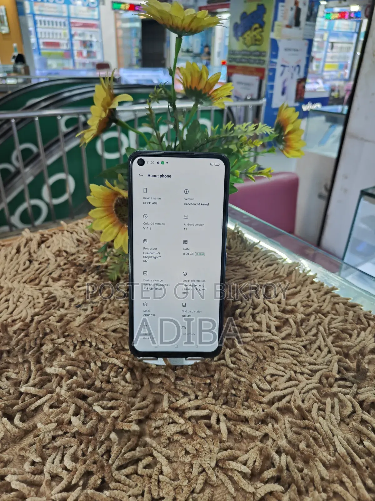 অপো এ৯২ ১২৮ জিবি নীল