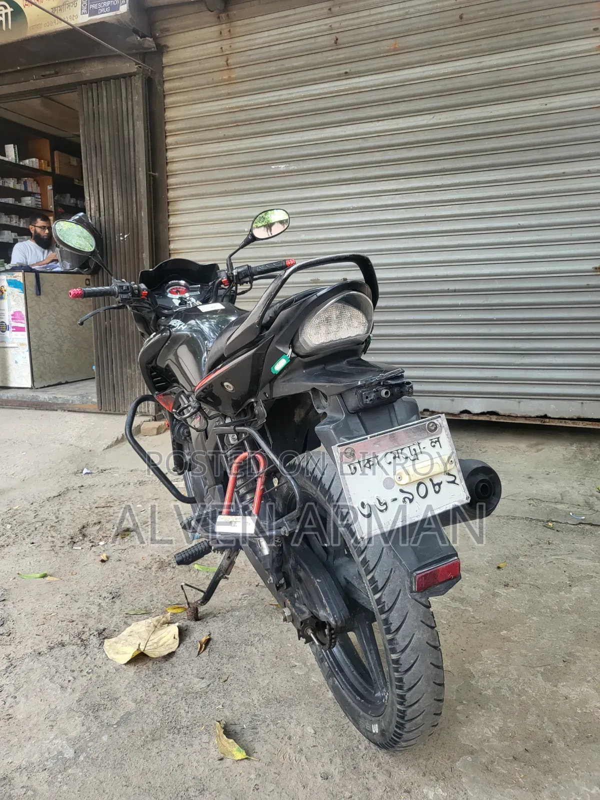 হিরো হাঙ্ক ২০১৭ কালো