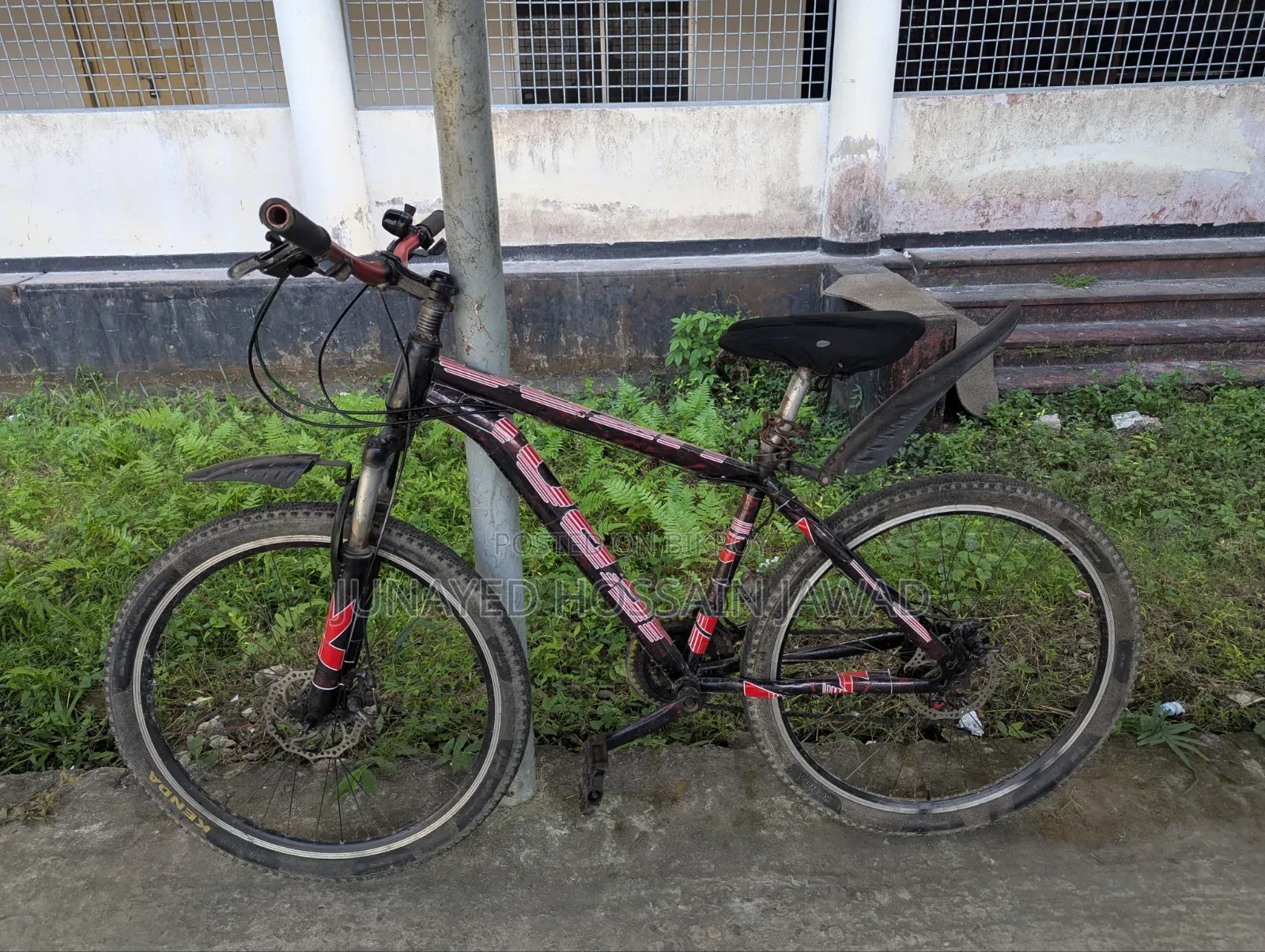 SHIFT Bicycle