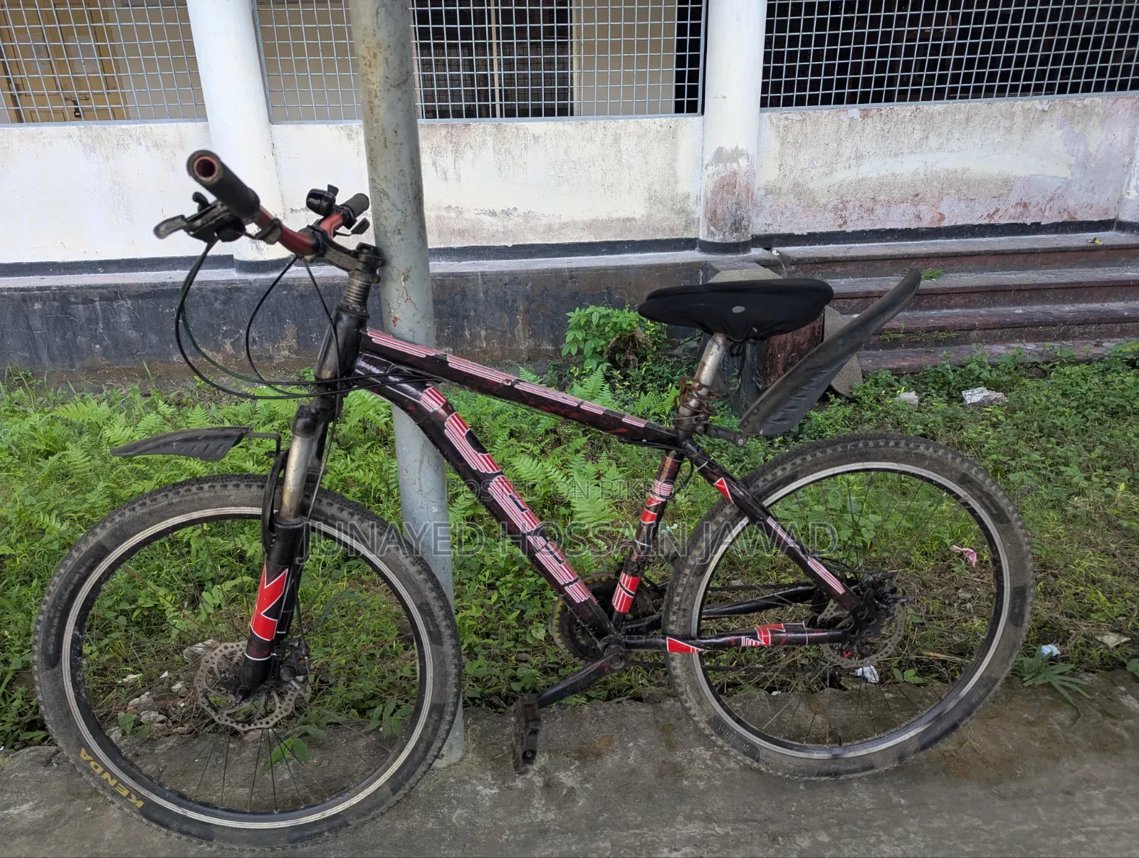 SHIFT Bicycle
