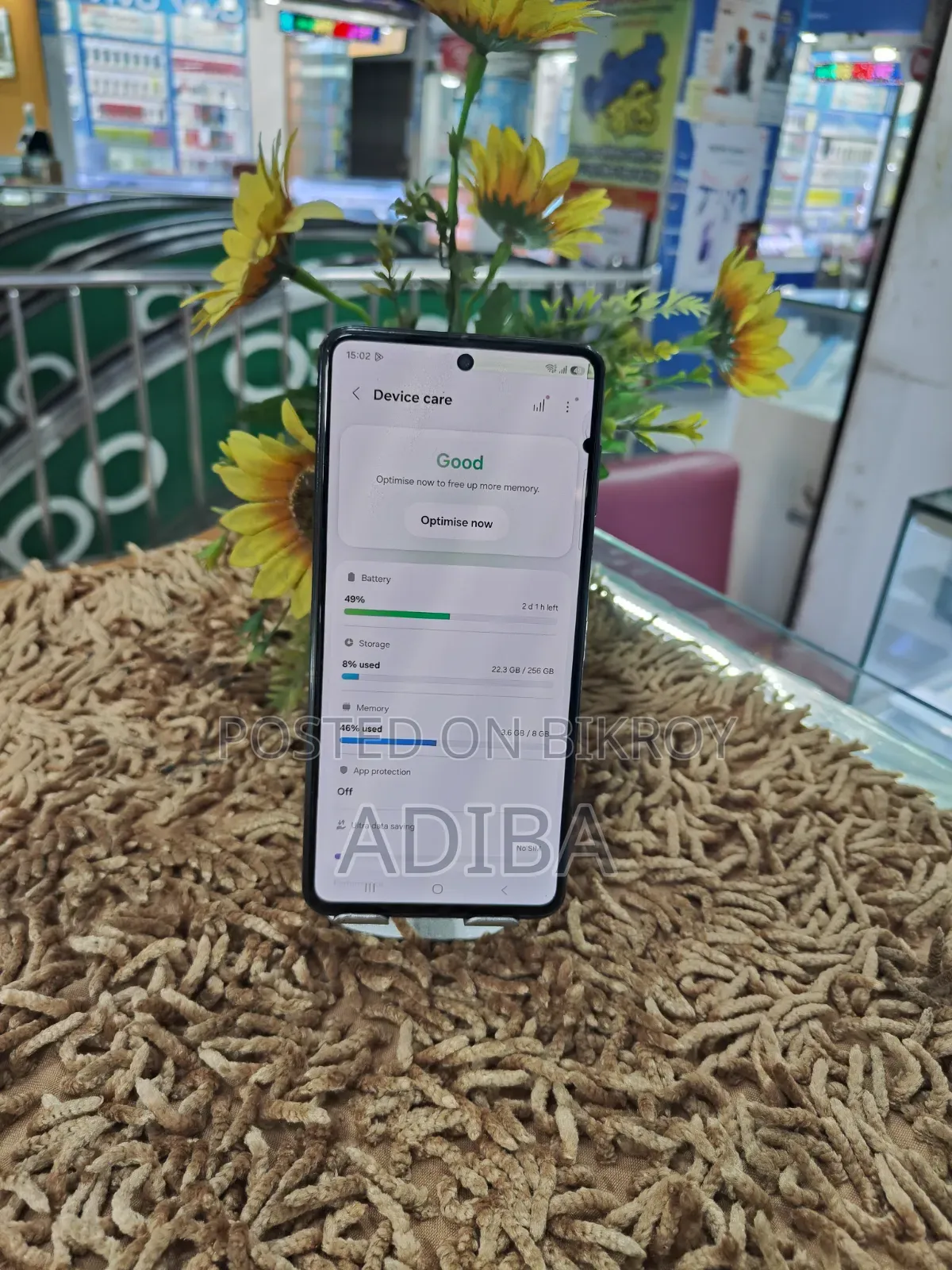 স্যামসাং গ্যালাক্সি এফ৫৪ ২৫৬ জিবি নীল