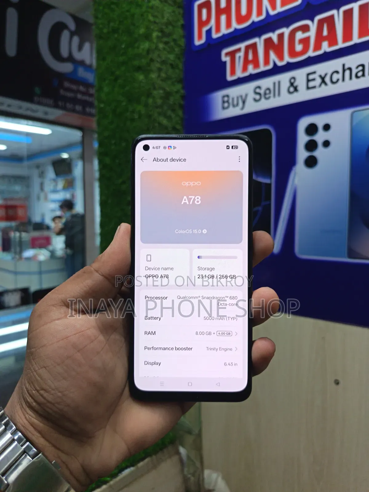 ওপ্পো এ৭৮ ৪জি ২৫৬ জিবি কালো