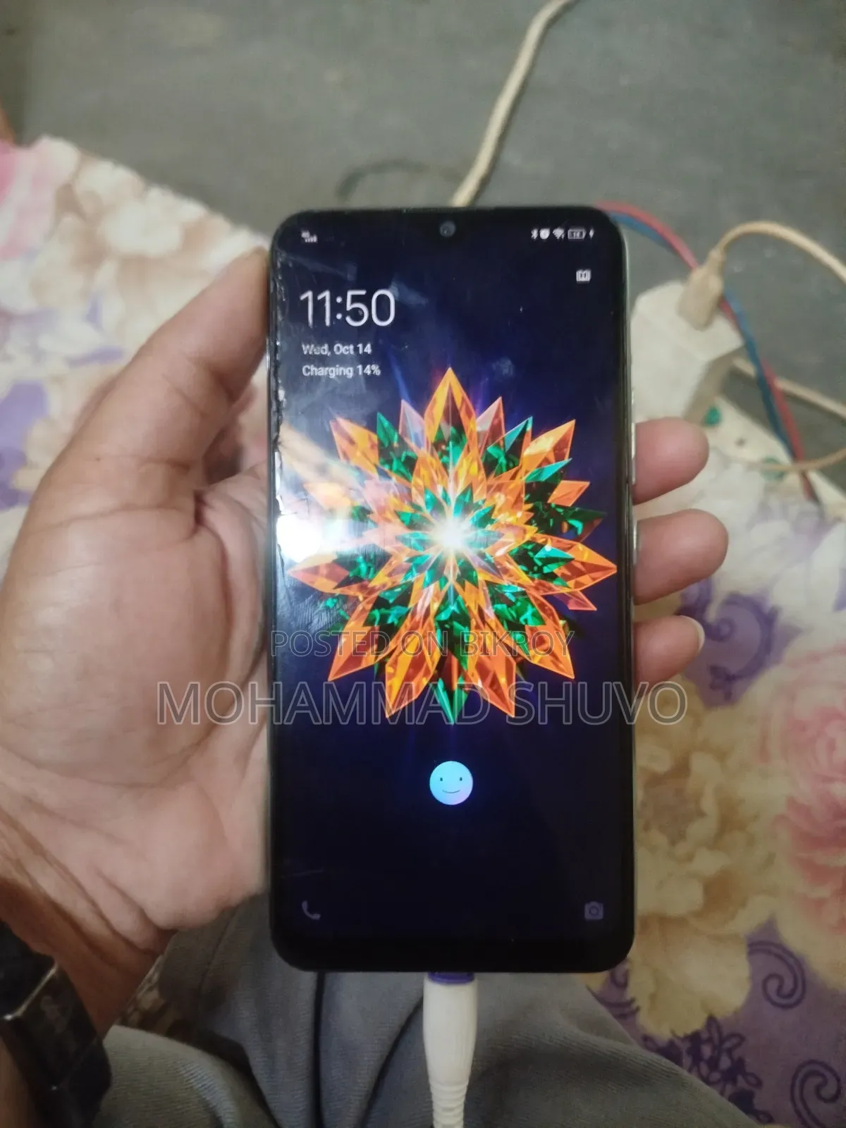 Vivo Y11 32 GB