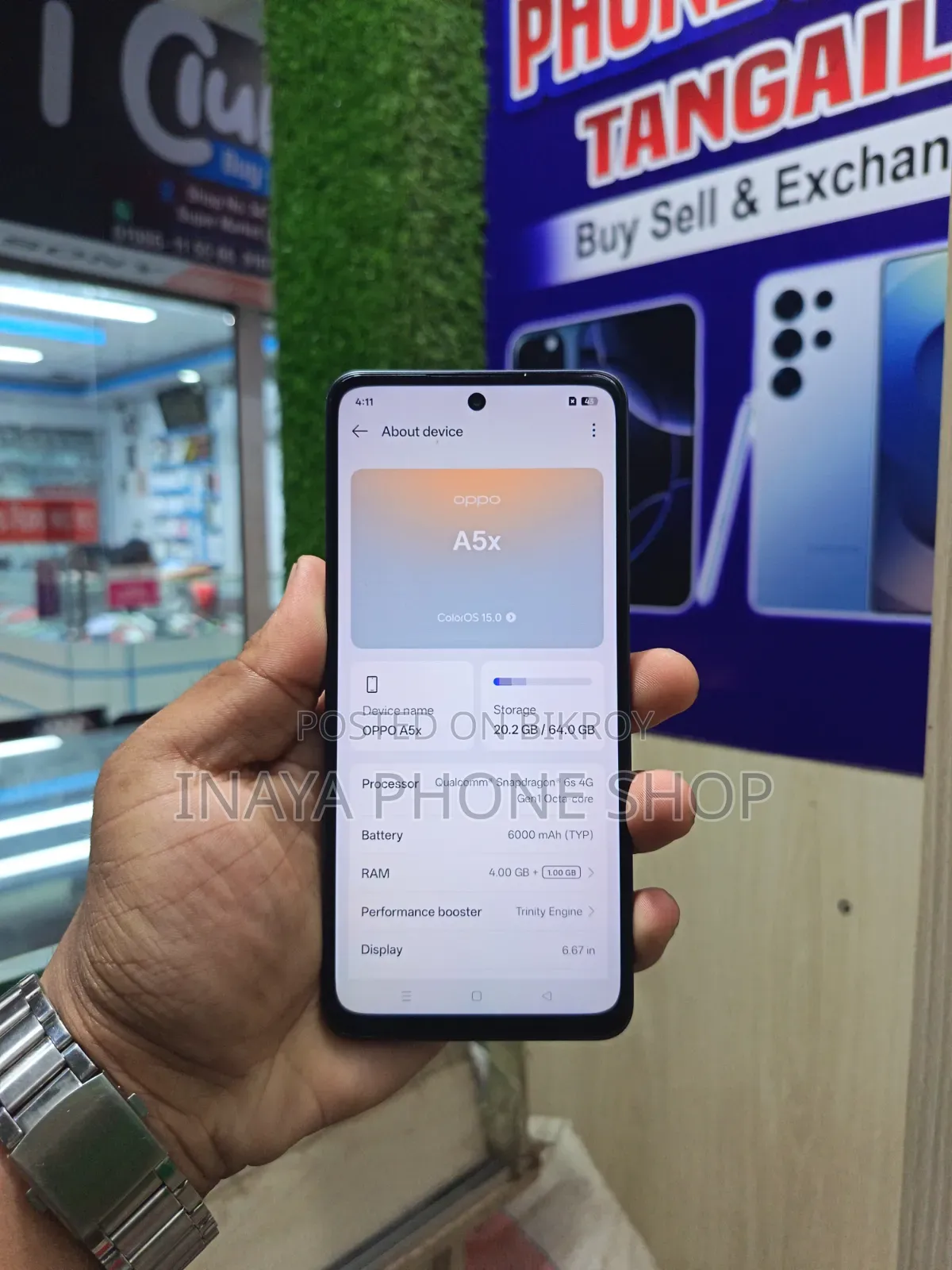 অপ্পো এ৫এক্স ১২৮ জিবি ব্ল্যাক