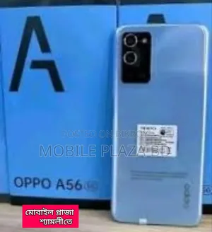 New Oppo A56 5G 256 GB