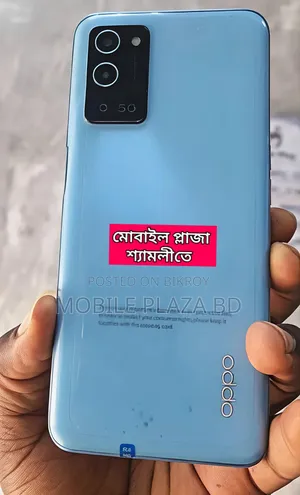 New Oppo A56 5G 256 GB
