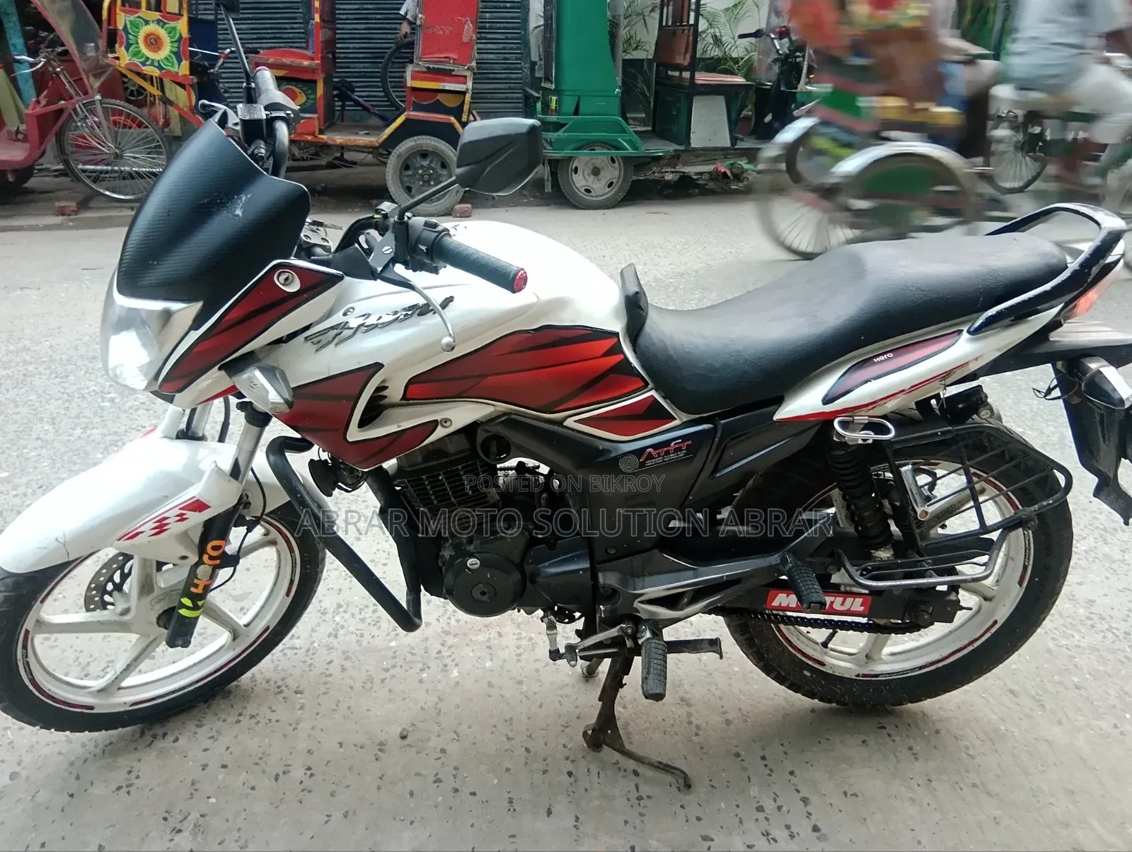 হিরো হাংক ২০১৭ হোয়াইট