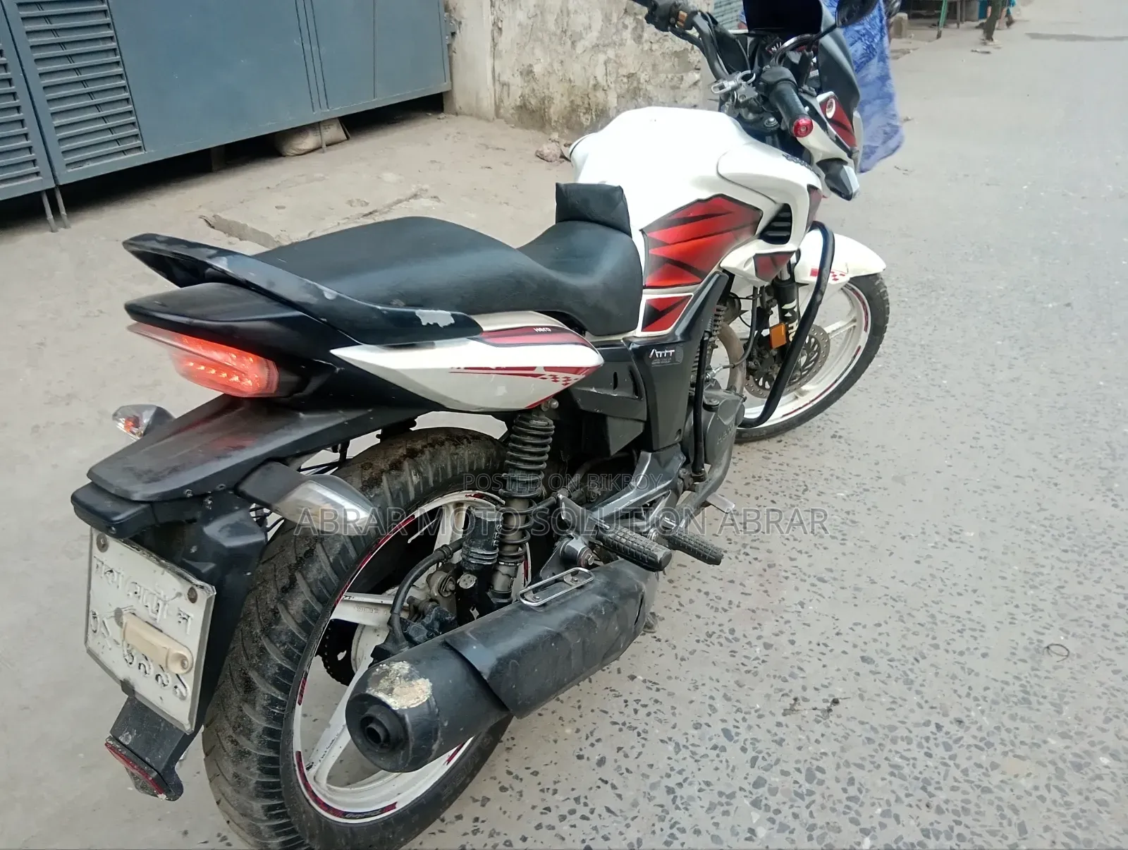 হিরো হাংক ২০১৭ হোয়াইট