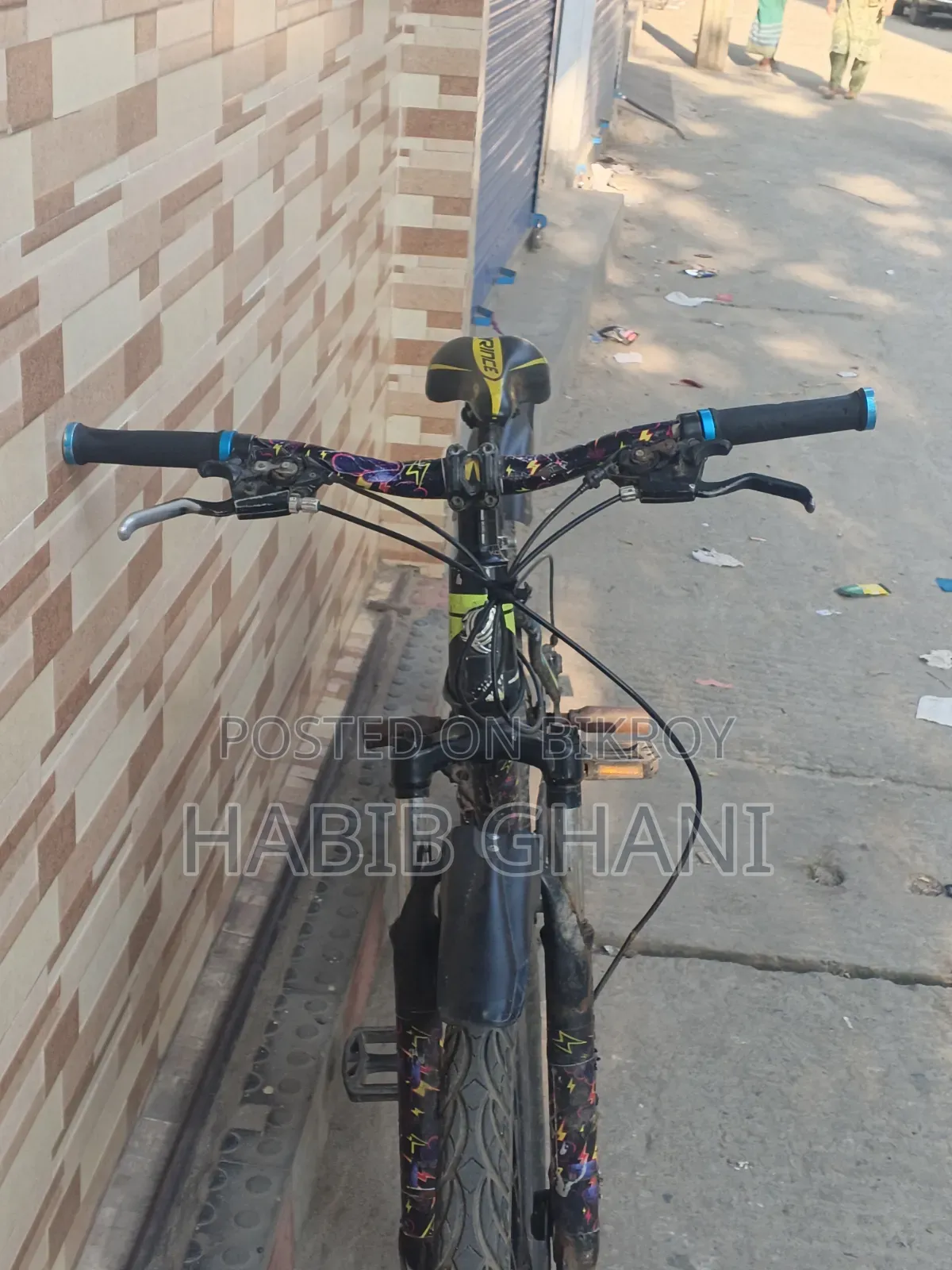 নির্দিষ্ট মূল্য, সামনাসামনি ডিল