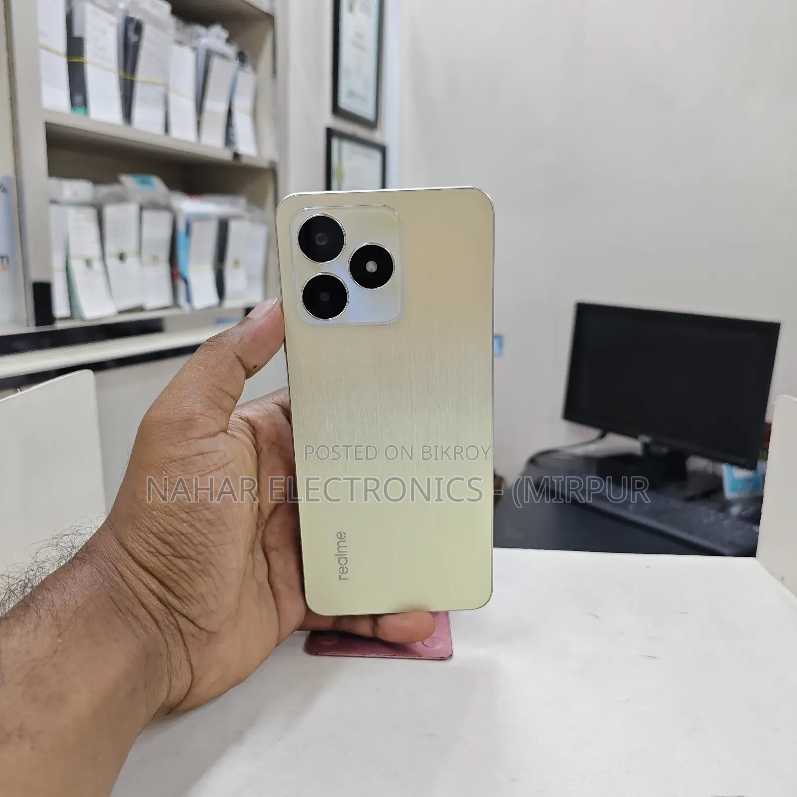 রিয়েলমি সি৫৩ (ইন্ডিয়া) ১২৮ জিবি গোল্ড