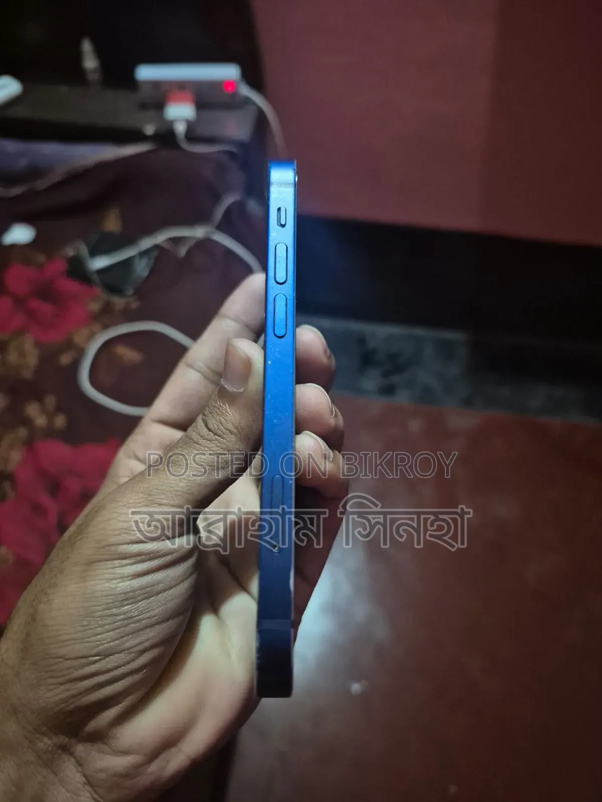 Apple iPhone 12 64 GB Blue