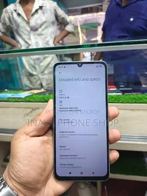 শাওমি রেডমি ১৩সি ১২৮ জিবি হোয়াইট
