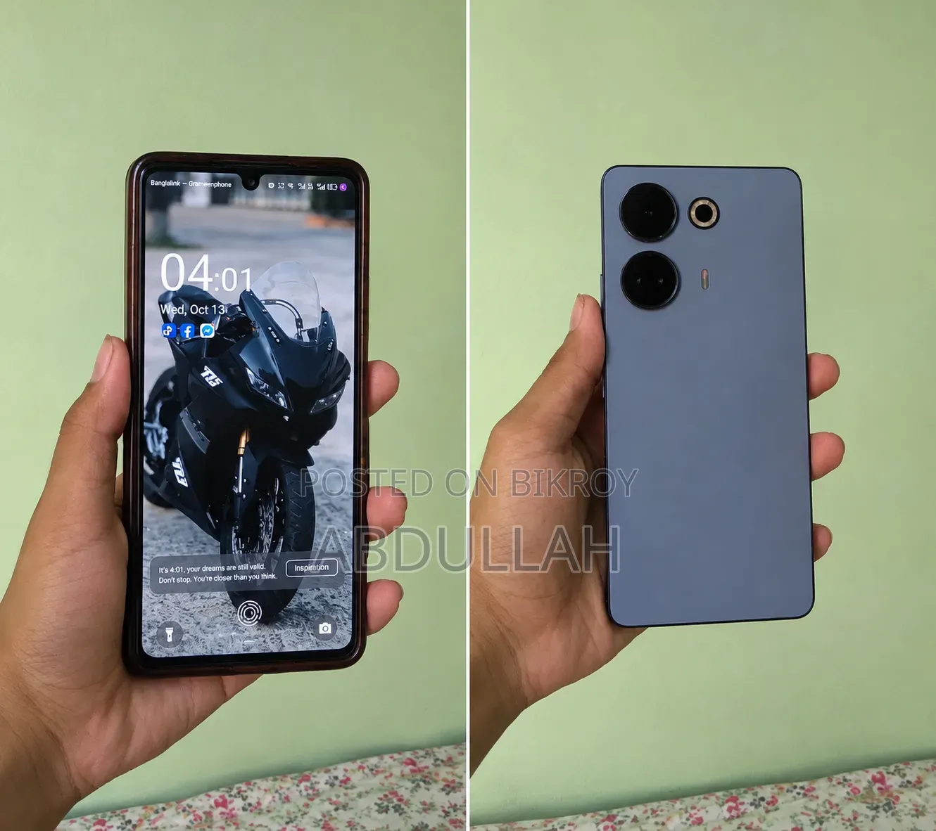 টেকনো ক্যামন ২০ প্রো ২৫৬ জিবি নীল