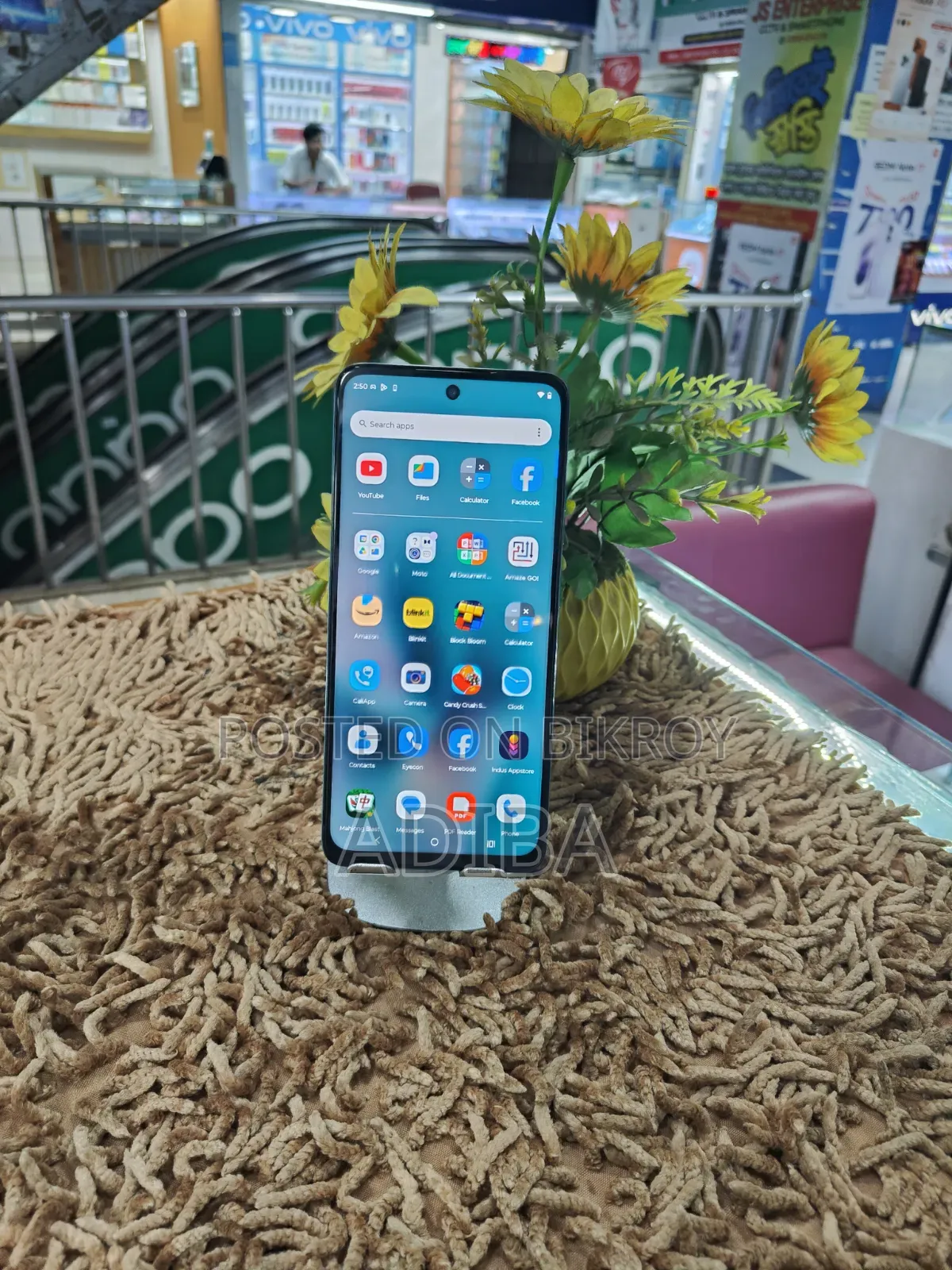 মোটোরোলা মোটো জি৬৭ পাওয়ার ৫জি ১২৮ জিবি সবুজ