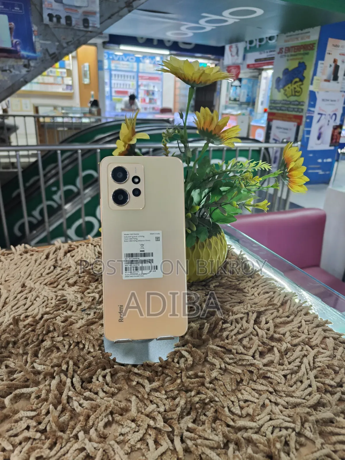 Xiaomi Redmi Note 12 128 GB Gold