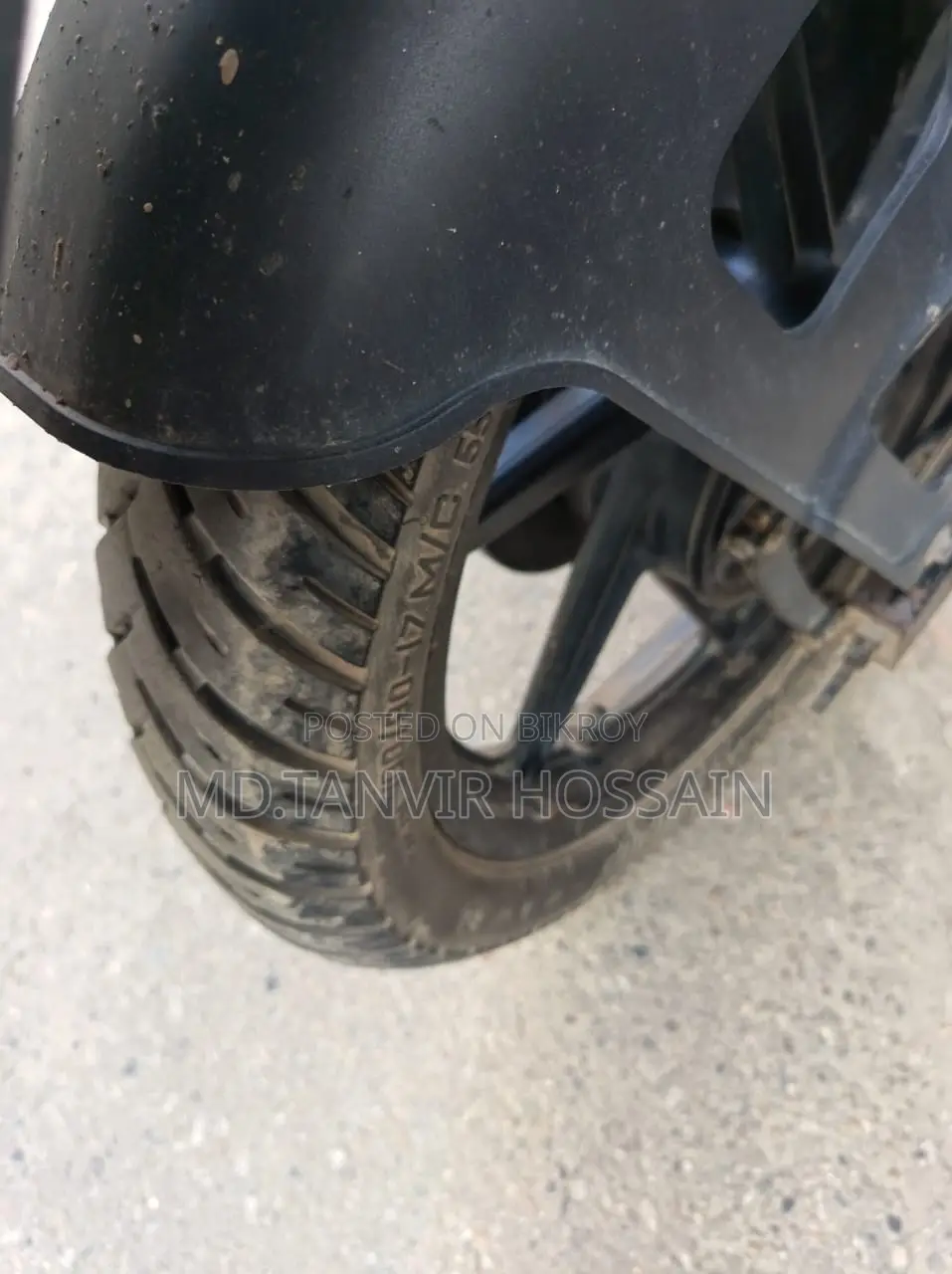 বাজাজ পালসার ১৫০ ২০২৪ নীল
