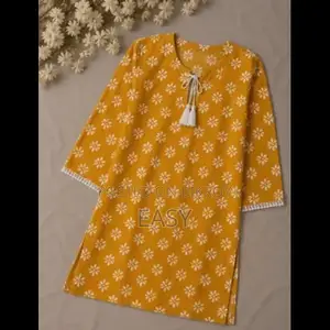 কুর্তি কালেকশন