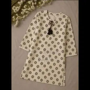 কুর্তি কালেকশন
