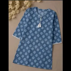 কুর্তি কালেকশন
