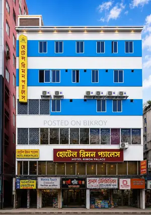 আবাসিক হোটেলে সহকারী ম্যানেজার
