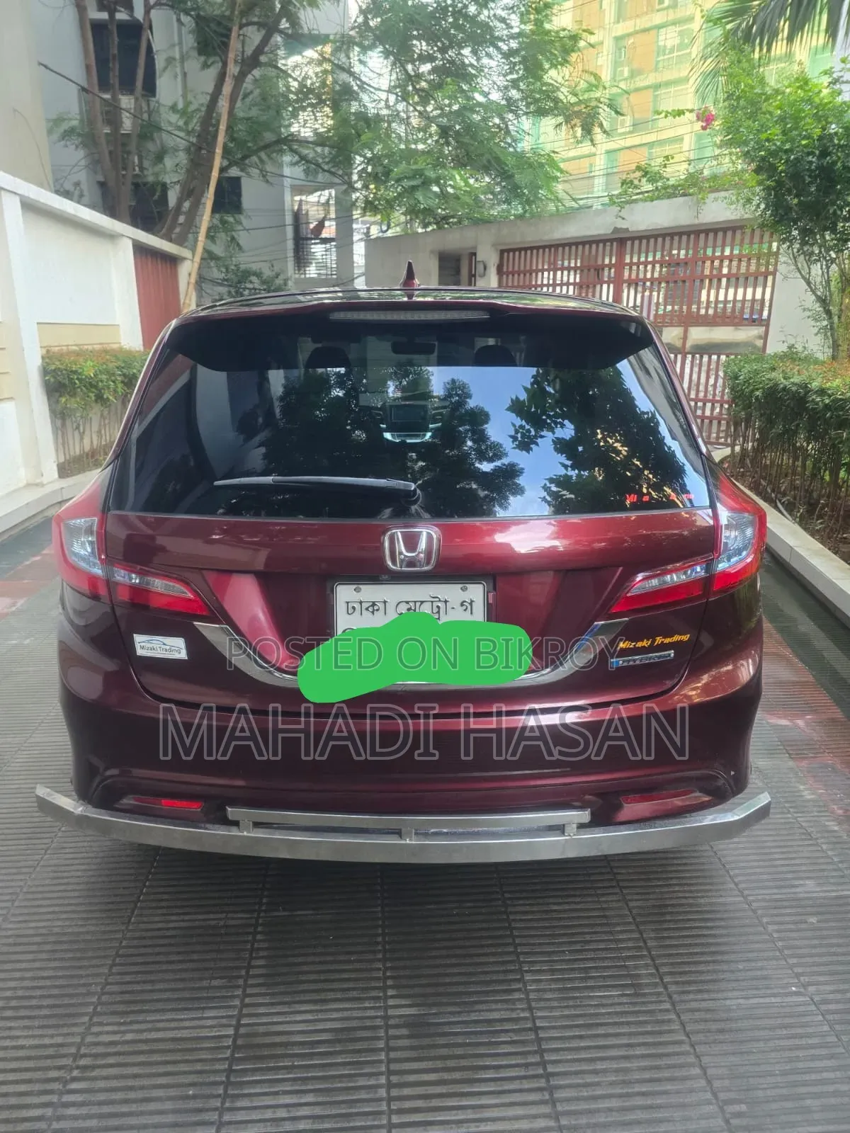 Honda BR-V 2025 Red
