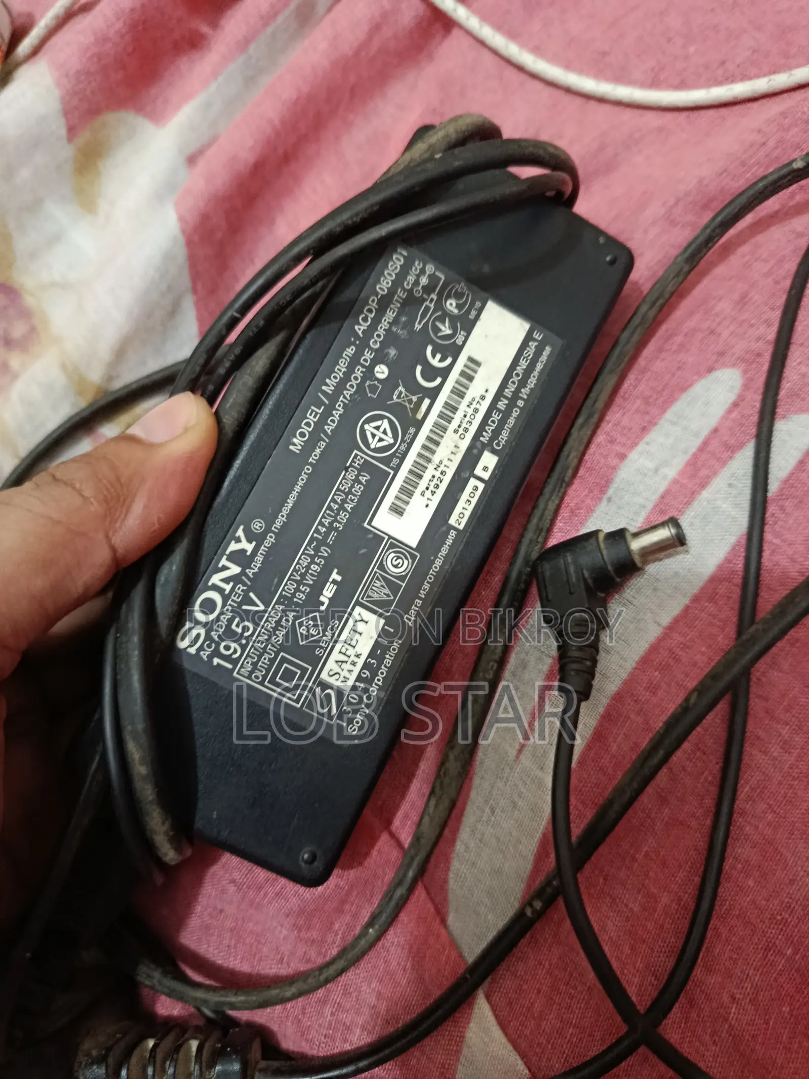 19v 3A Adapter Sony Original