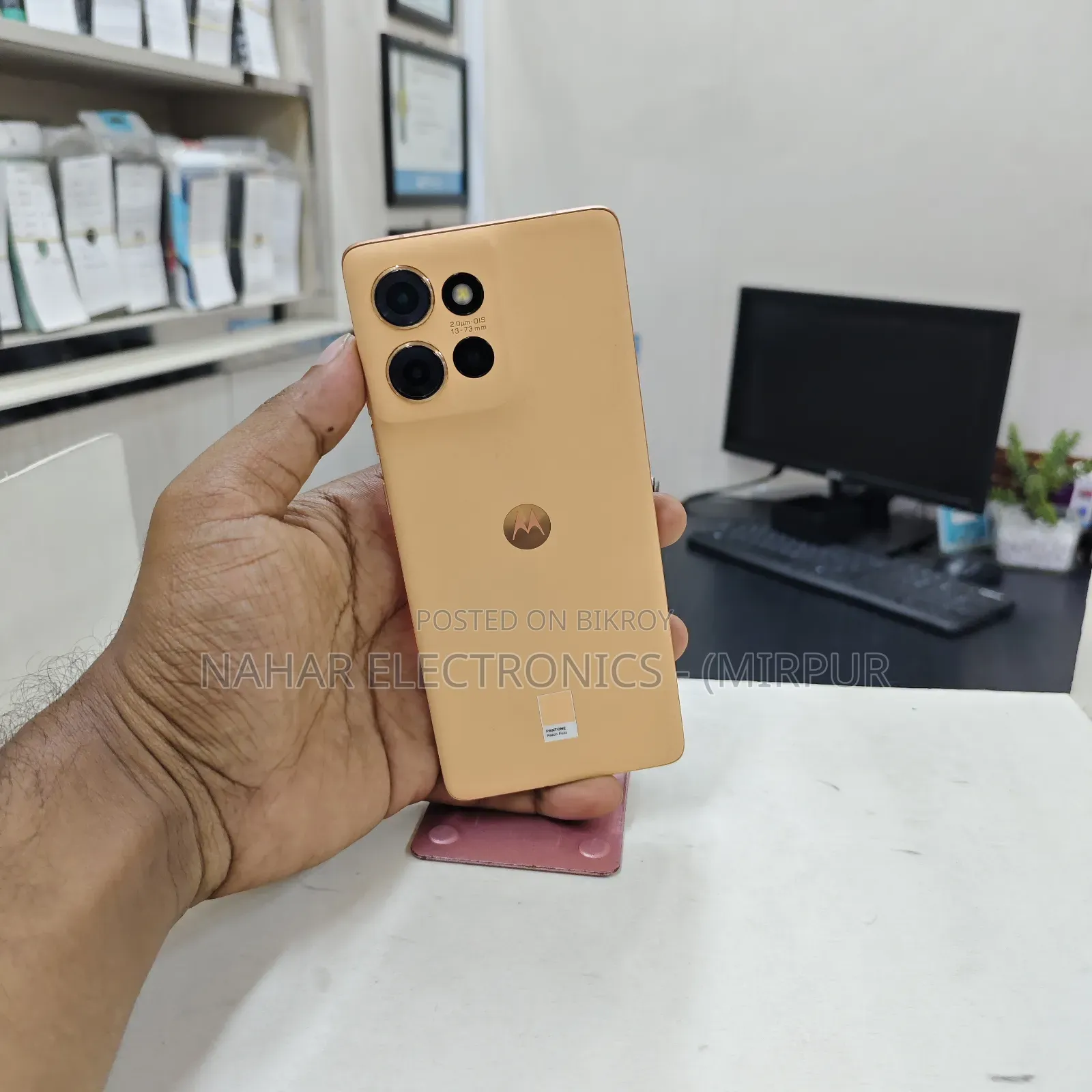 Motorola Edge 50 256 GB Orange