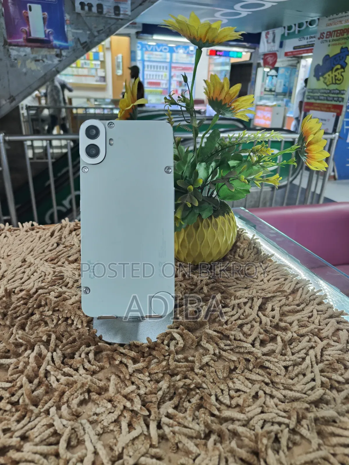 নাথিং ফোন সিএমএফ ফোন ১ ১২৮ জিবি গ্রিন