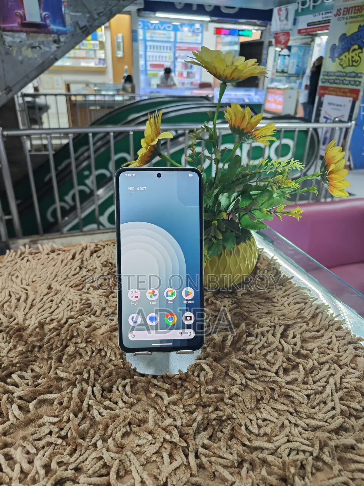 নাথিং ফোন সিএমএফ ফোন ১ ১২৮ জিবি গ্রিন