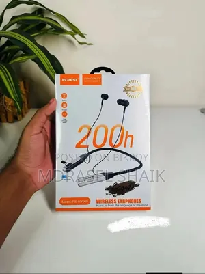 রেগ্রসি এনওয়াই ০৬০ ওয়্যারলেস ২০০এইচ