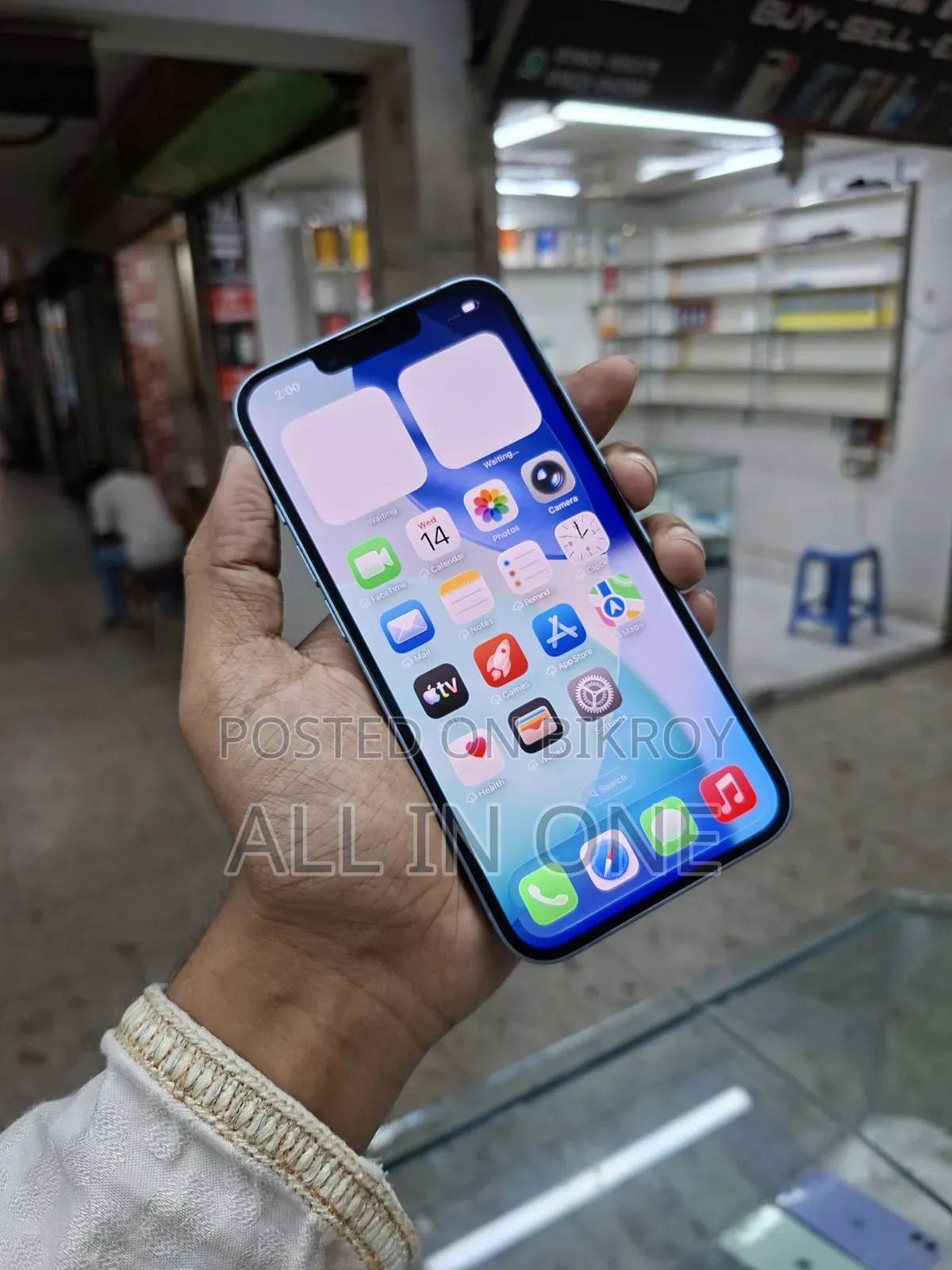 অ্যাপল আইফোন ১৪ ১২৮ জিবি পার্পল