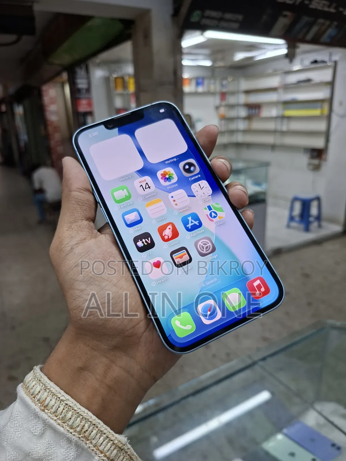 অ্যাপল আইফোন ১৪ ১২৮ জিবি পার্পল