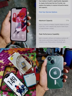 অ্যাপল আইফোন ১৩ ১২৮ জিবি গ্রিন