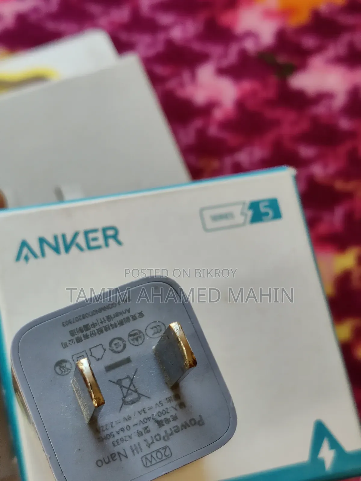 অ্যাপল আইফোন ১৩ ১২৮ জিবি গ্রিন
