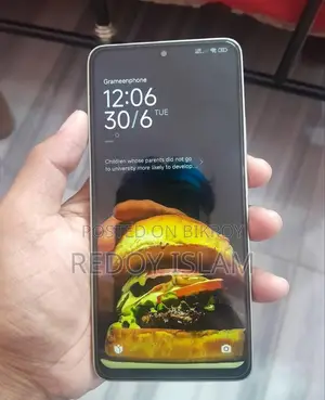 শাওমি রেডমি নোট ১৩ ১২৮ জিবি সবুজ